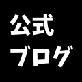 Amebaブログ