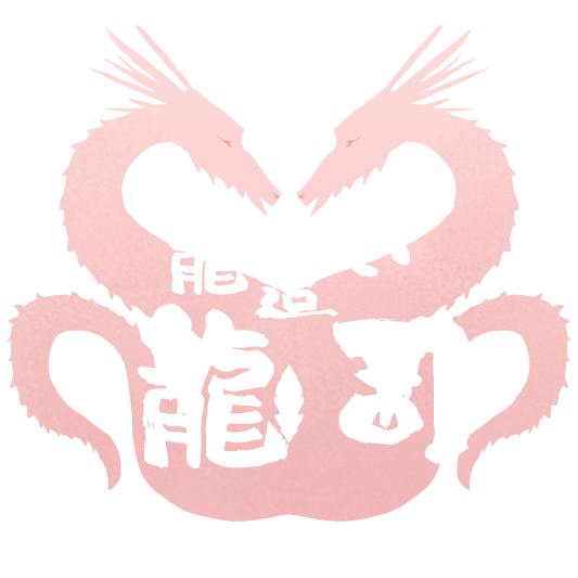 自己実現を目指し、北佐久郡立科町で人間関係や職場関係に悩む方のオンラインカウンセリングを行っています